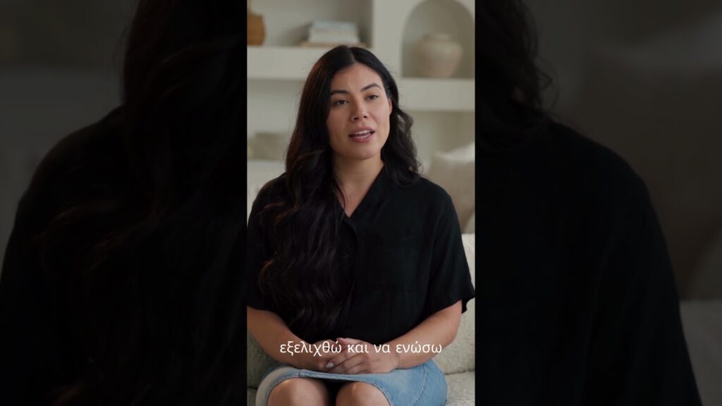 Μητέρα, Ο Δρόμος Επιστροφής.