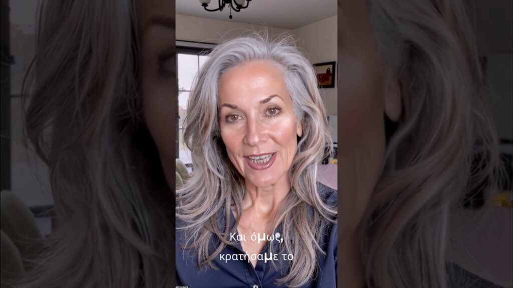 Αγάπη και Ευγνωμοσύνη