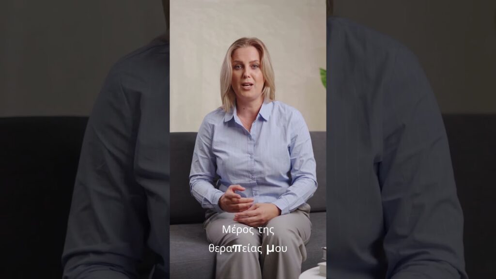 Κατάθλιψη και Ευγνωμοσύνη