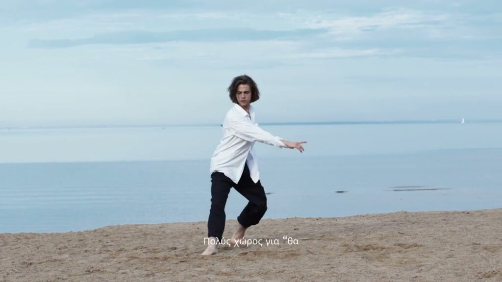 Βασικές Αρχές για Προσωπική Ανάπτυξη. Μέρος 4ο Πώς να Θέτεις Στόχους και να τους Πετυχαίνεις