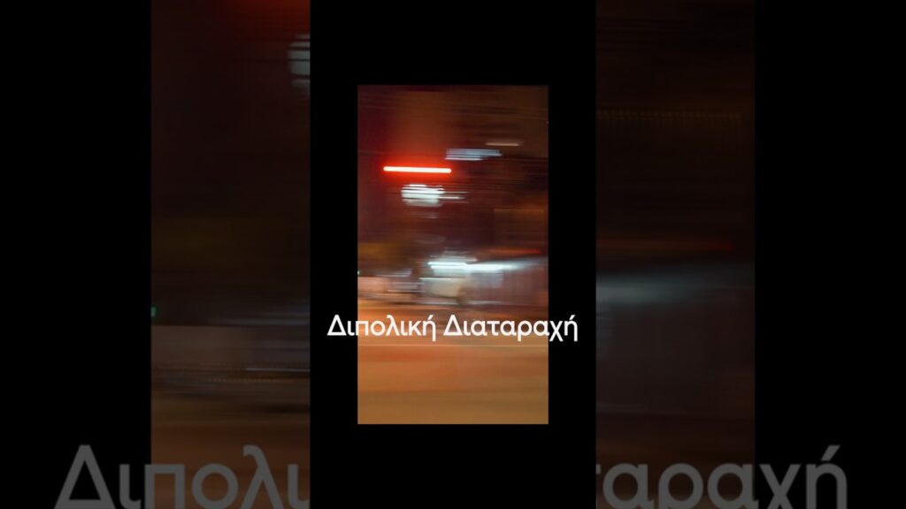 Τη μια μέρα νιώθεις σαν θεός. Την επόμενη αναρωτιέσαι αν αξίζει να ζεις.