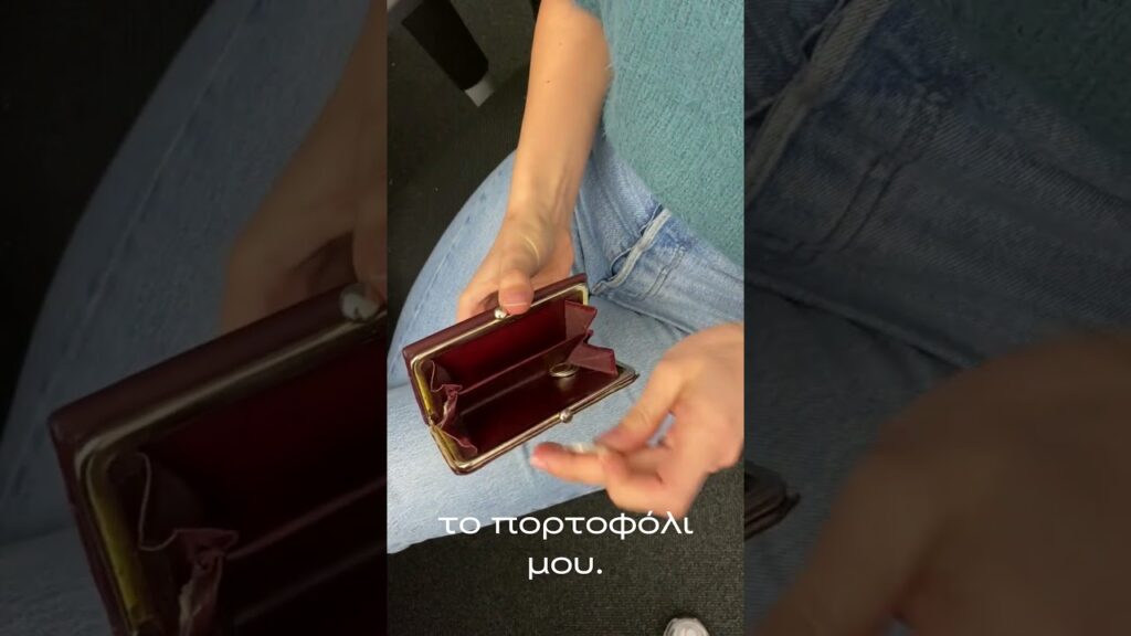 Η εμπιστοσύνη δεν χάθηκε.